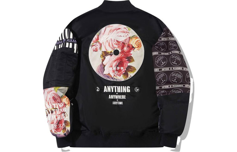 Li-Ning Li-Ning x PLEASURES Graphic Bomber Jacket 'Black' AJDT753-1 outlook