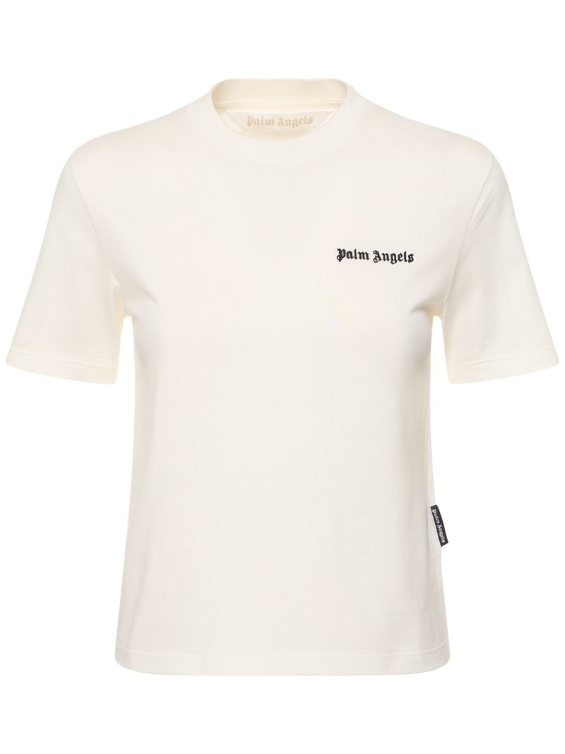 Classic logo fitted cotton t-shirt - 1