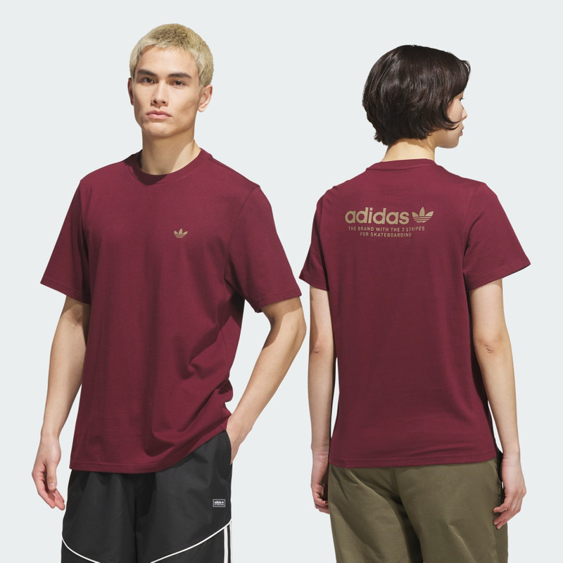 4.0 Logo Tee 5