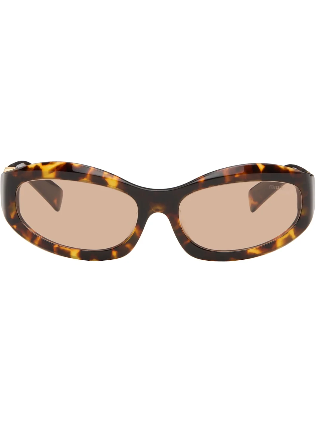 Brown Shield Sunglasses - 1