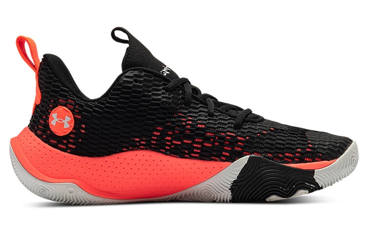 Under Armour Spawn 3 'Black Beta' 3023738-002 - 2