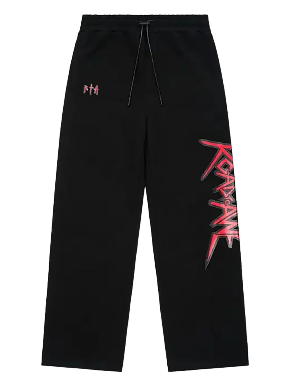 Cameron track pants - 1