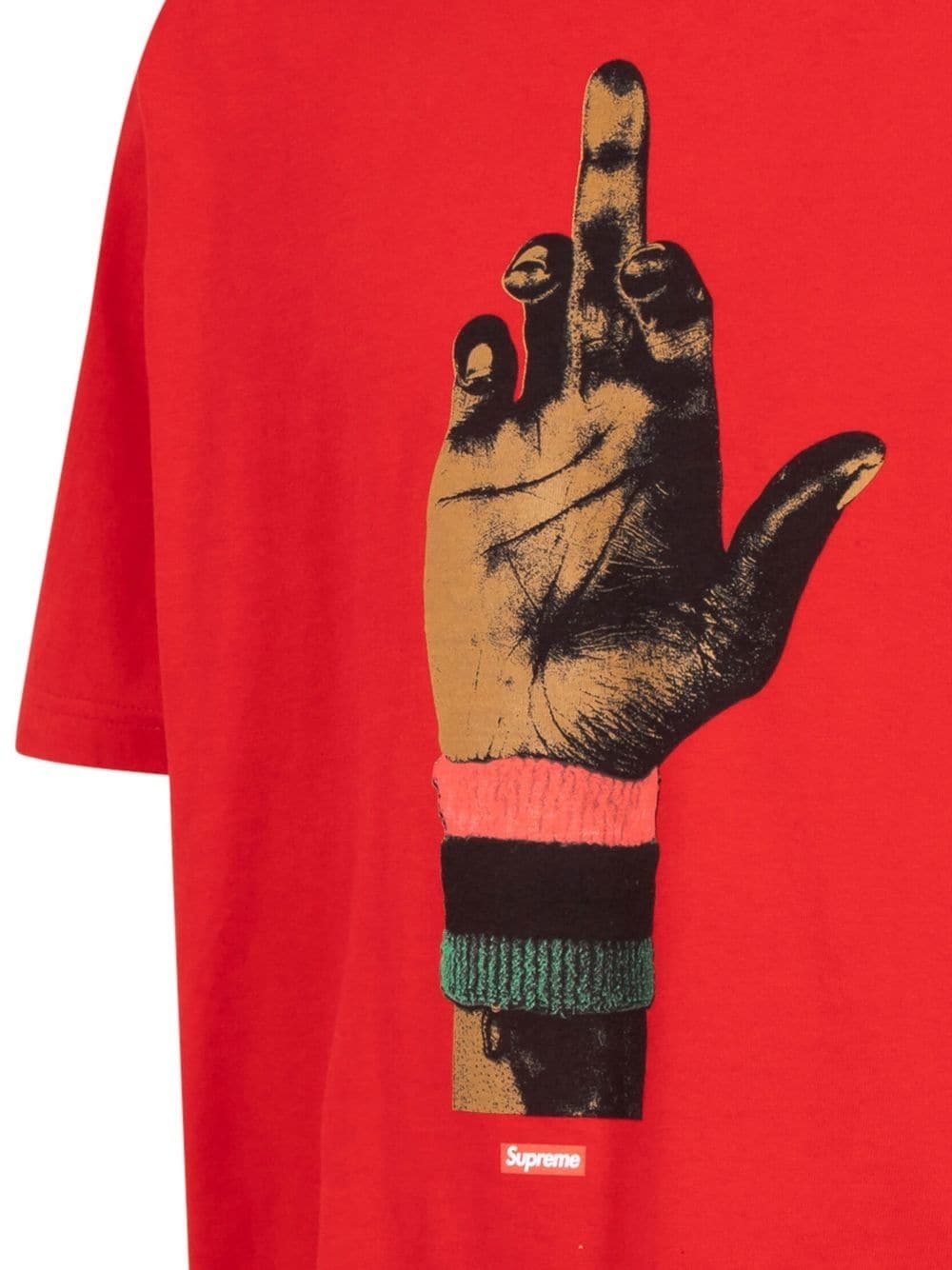 x dead prez RBG T-shirt - 3