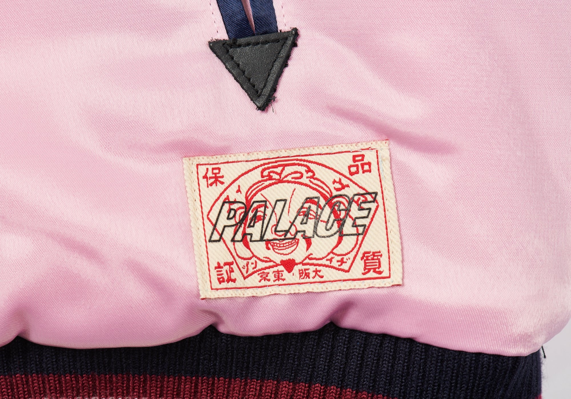 PALACE EVISU REVERSIBLE SOUVENIR JACKET BLUE  /  PINK - 13