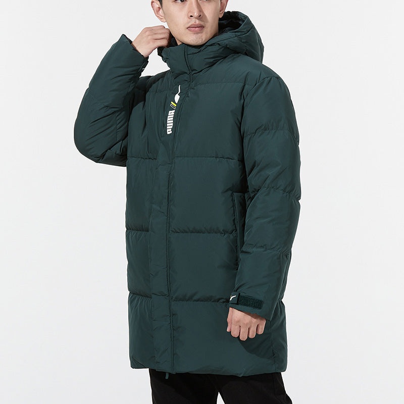 PUMA Windproof Down Warm Jacket 'Green' 532916-80 - 5