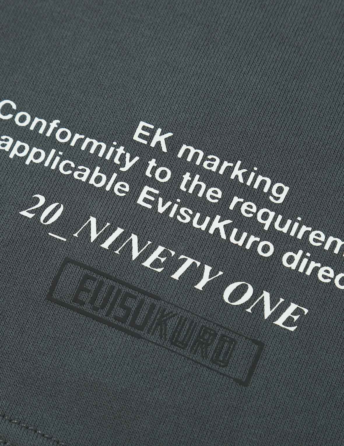 EK Logo Print Side Pocket Sweat Shorts - 7