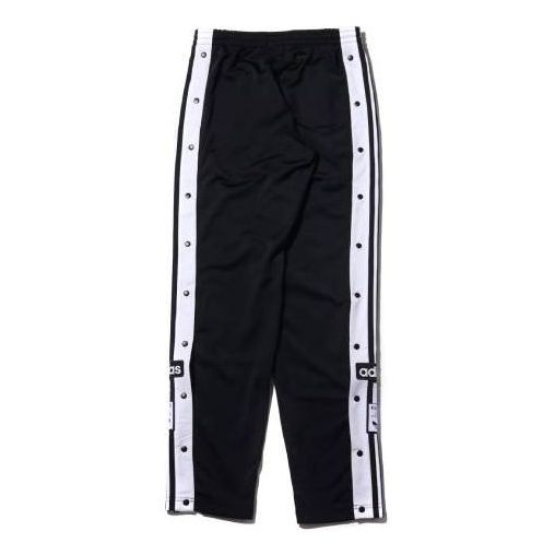 adidas originals Snap ADIBREAK TRACK PANTS DV1593 - 1