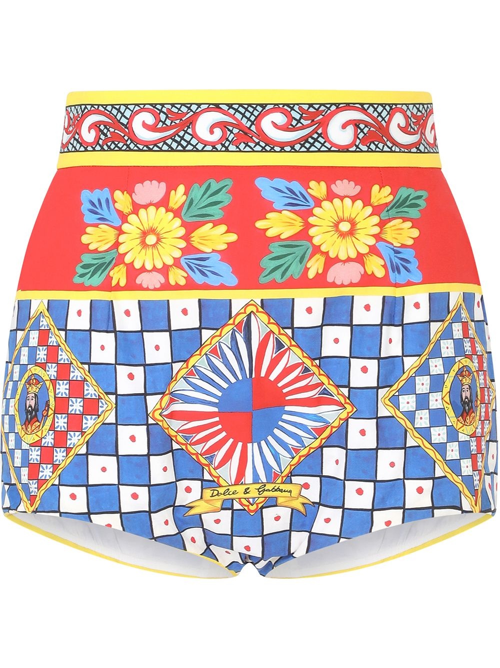 Carretto-print poplin shorts - 1