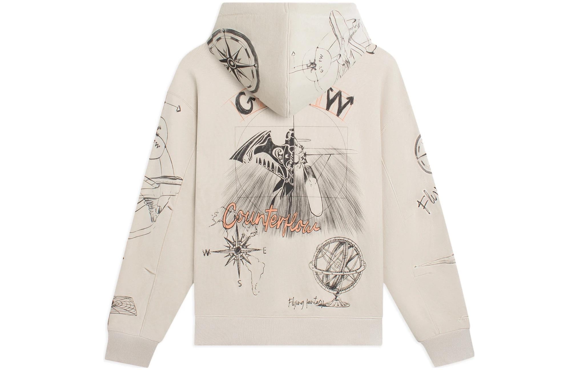 Li-Ning Counterflow Graphic Sweatshirt 'Beige' AWDSH33-2 - 2