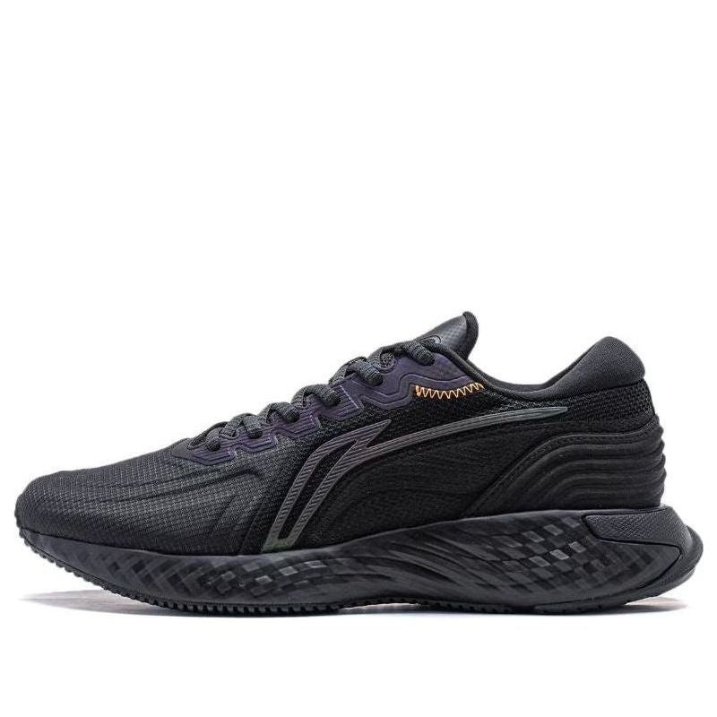 Li-Ning Protective Cloud 'Black' ARST057-1 - 1