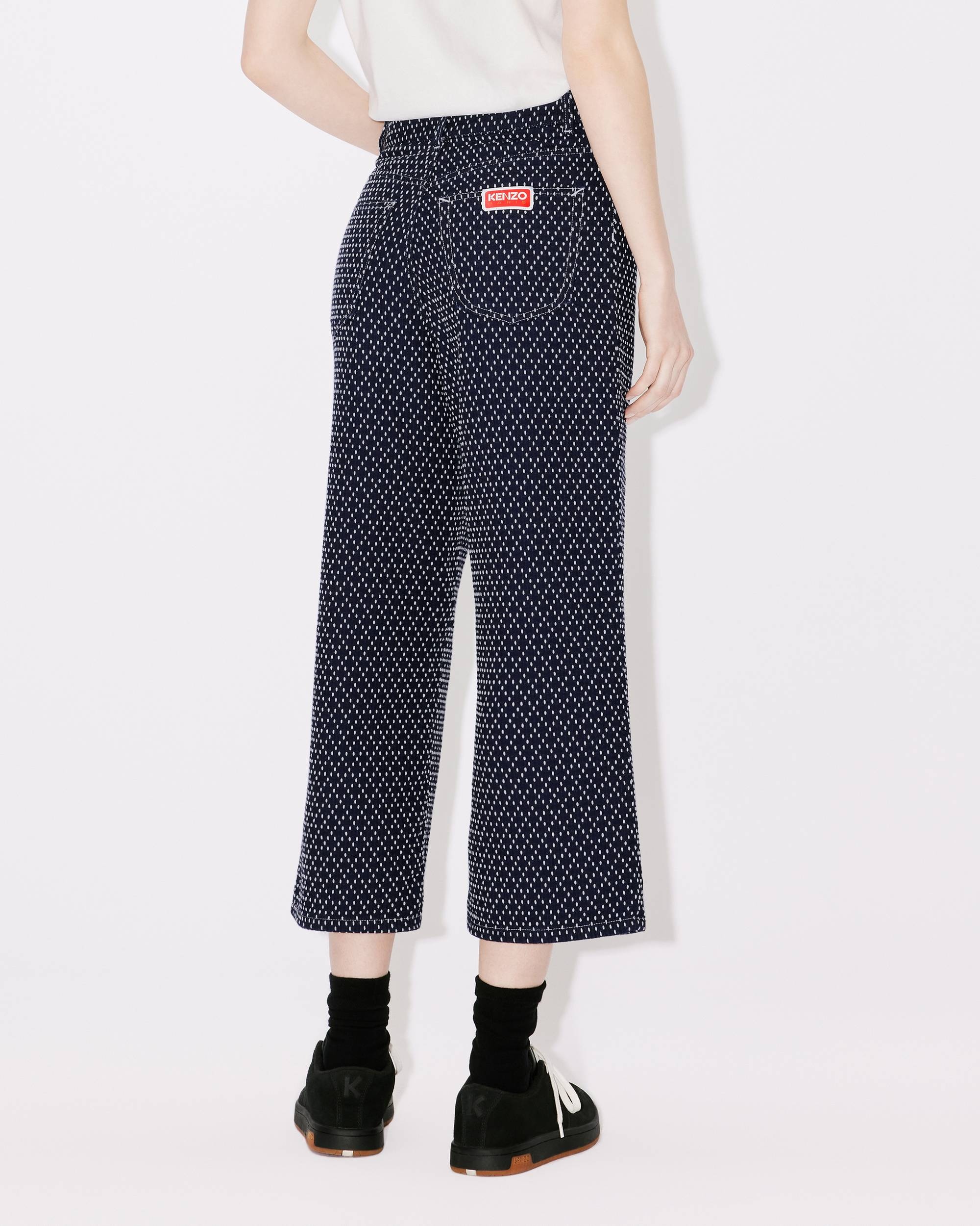 KENZO 'KENZO Sashiko Stitch