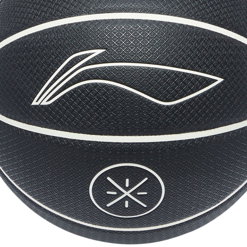 Li-Ning Way Of Wade Logo Basketball 'Black White' ABQT081-1 - 4