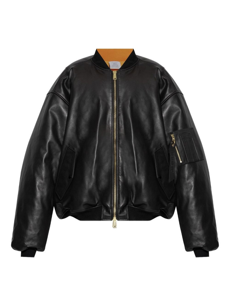 leather zip-fastening bomber jacket 1