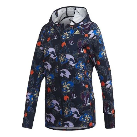 (WMNS) adidas CNY Own The Run Soft Shell Jacket Multi-Color GE5831 - 1