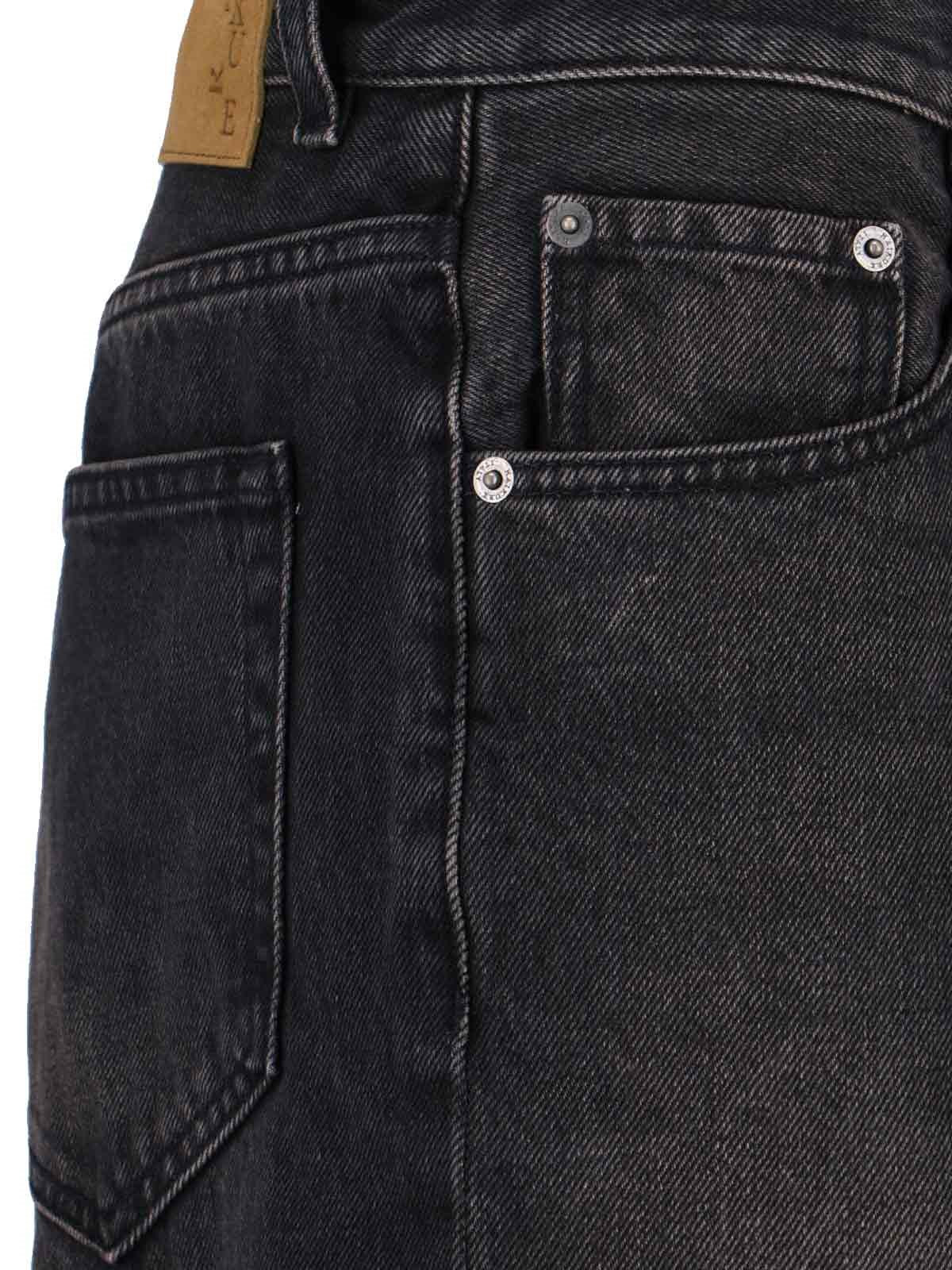 "BONNIE" STRAIGHT JEANS - 4