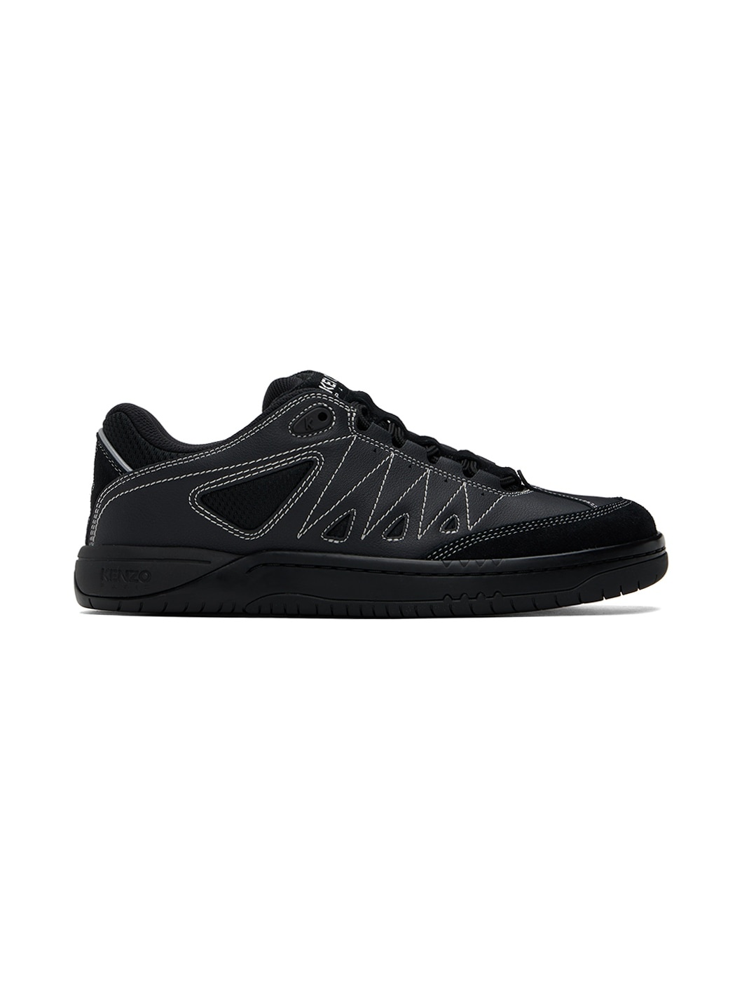 Black Kenzo Paris PXT Sneakers - 1