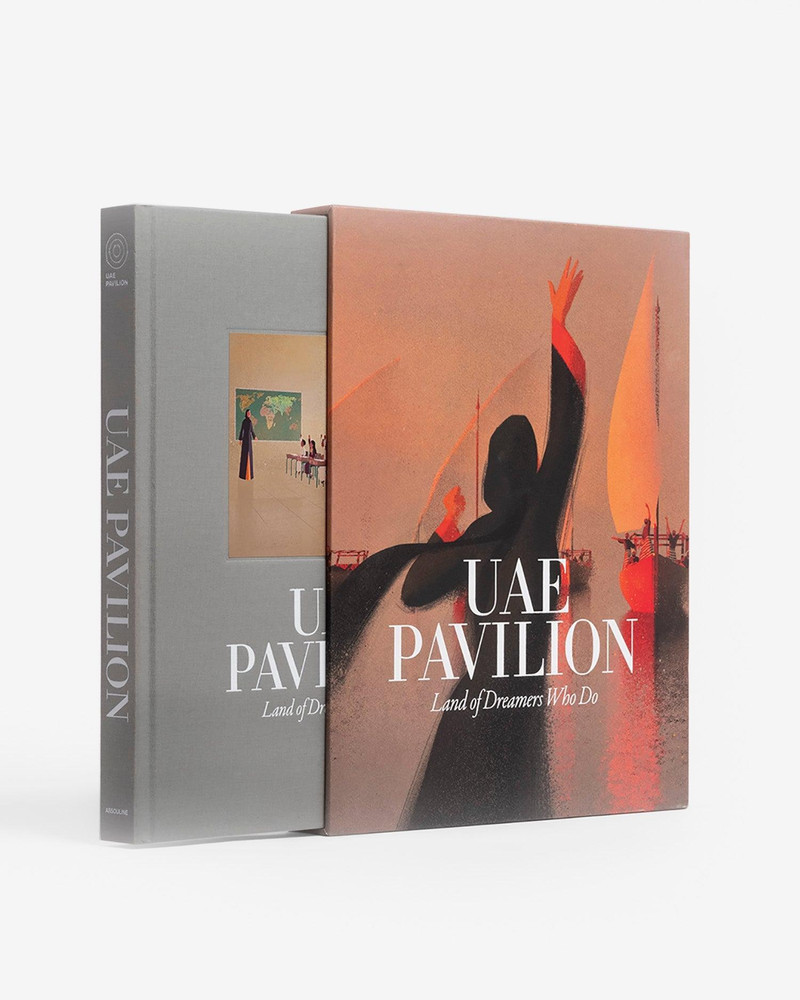 UAE Pavilion: Land of Dreamers Who Do 1