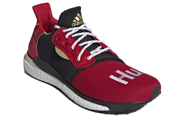 adidas x Pharrell Solar Hu Glide ST 'Chinese New Year' EE8701 - 3
