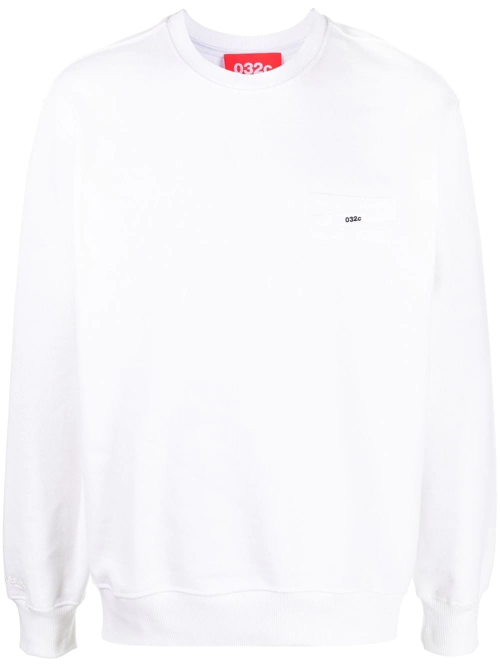 embroidered logo sweatshirt - 1