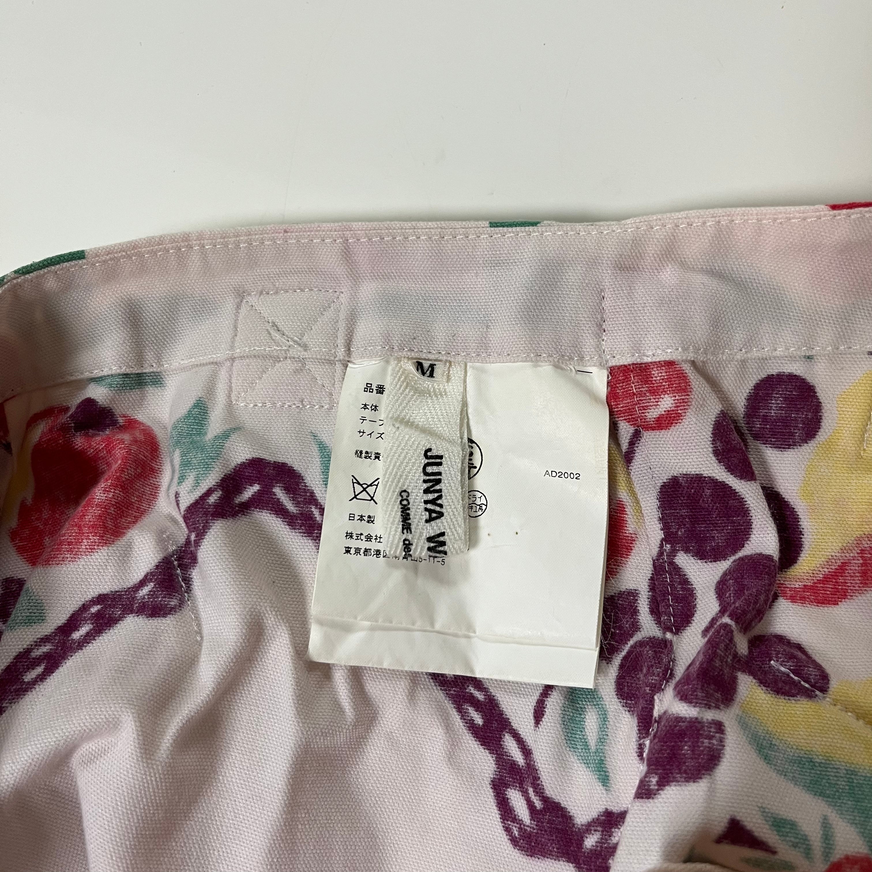JUNYA WATANABE Supring Summer 2003 Fruits Print Parachute Midi Skirt - 4