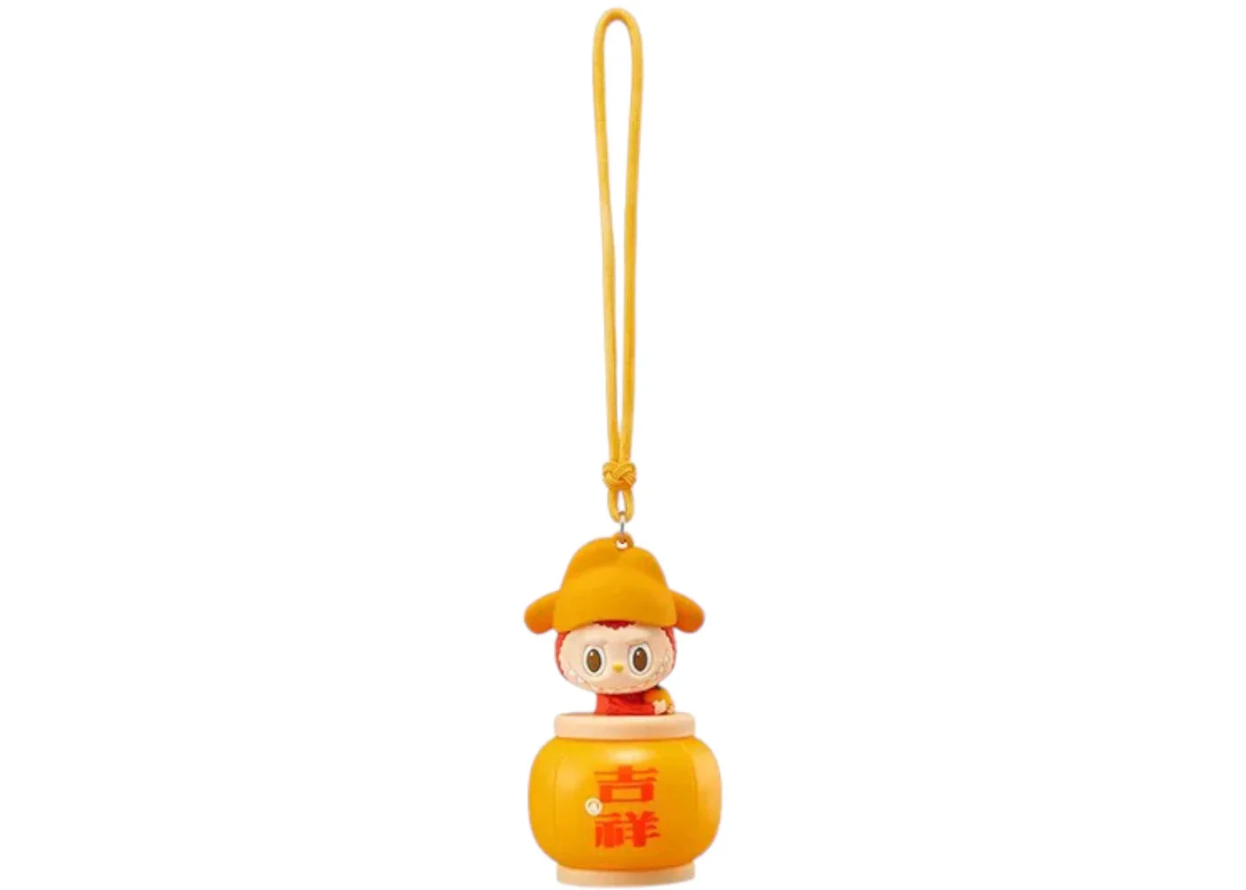 Pop Mart Labubu The Monsters Let's Have Fun Together Series Night Light Good Luck Keychain - 1