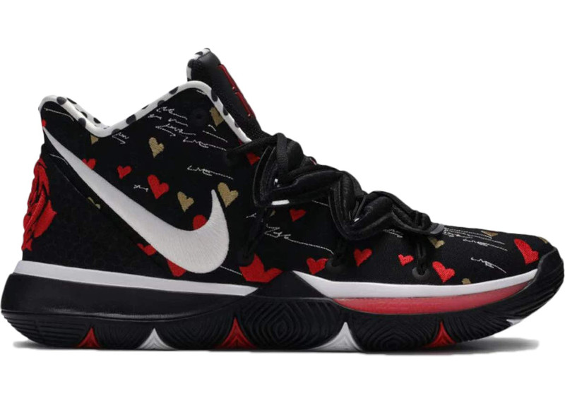 Nike Kyrie 5 Sneaker Room Mom Black 1