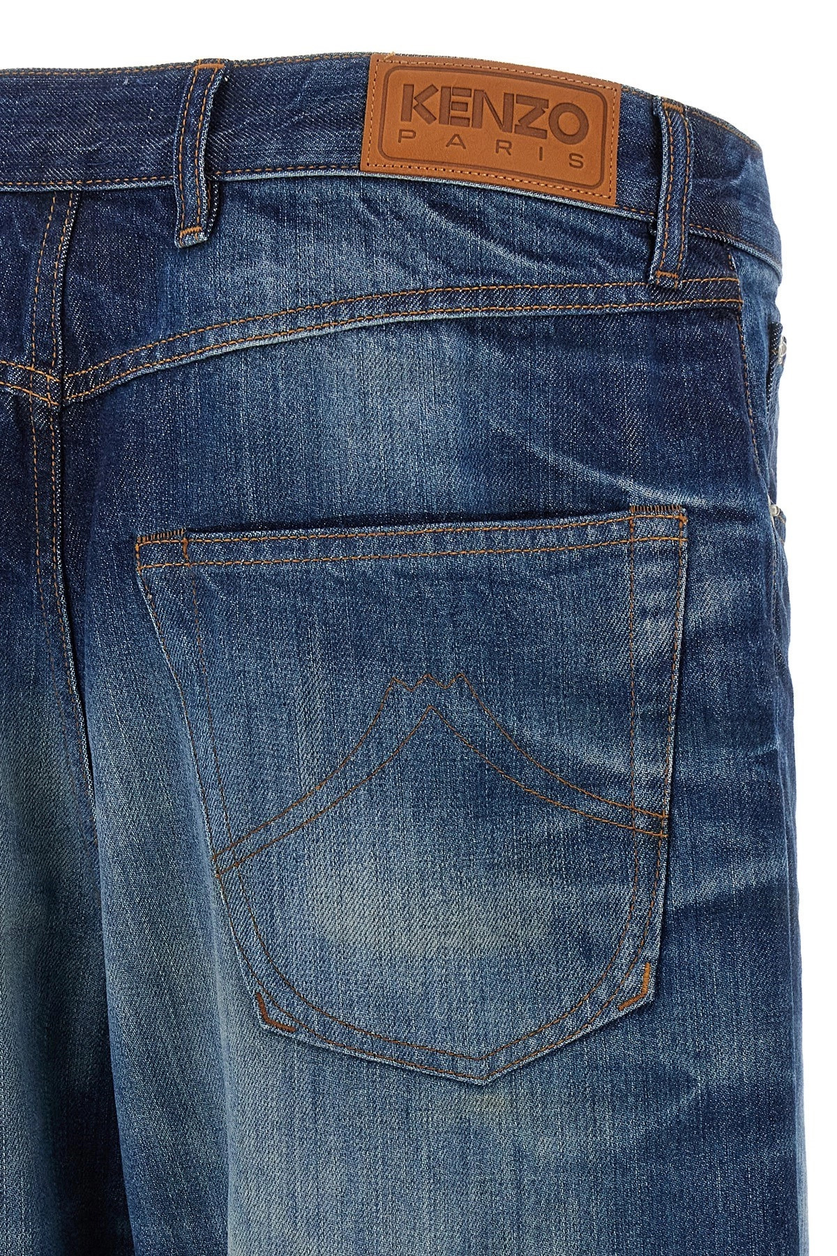 Japanese denim jeans - 5
