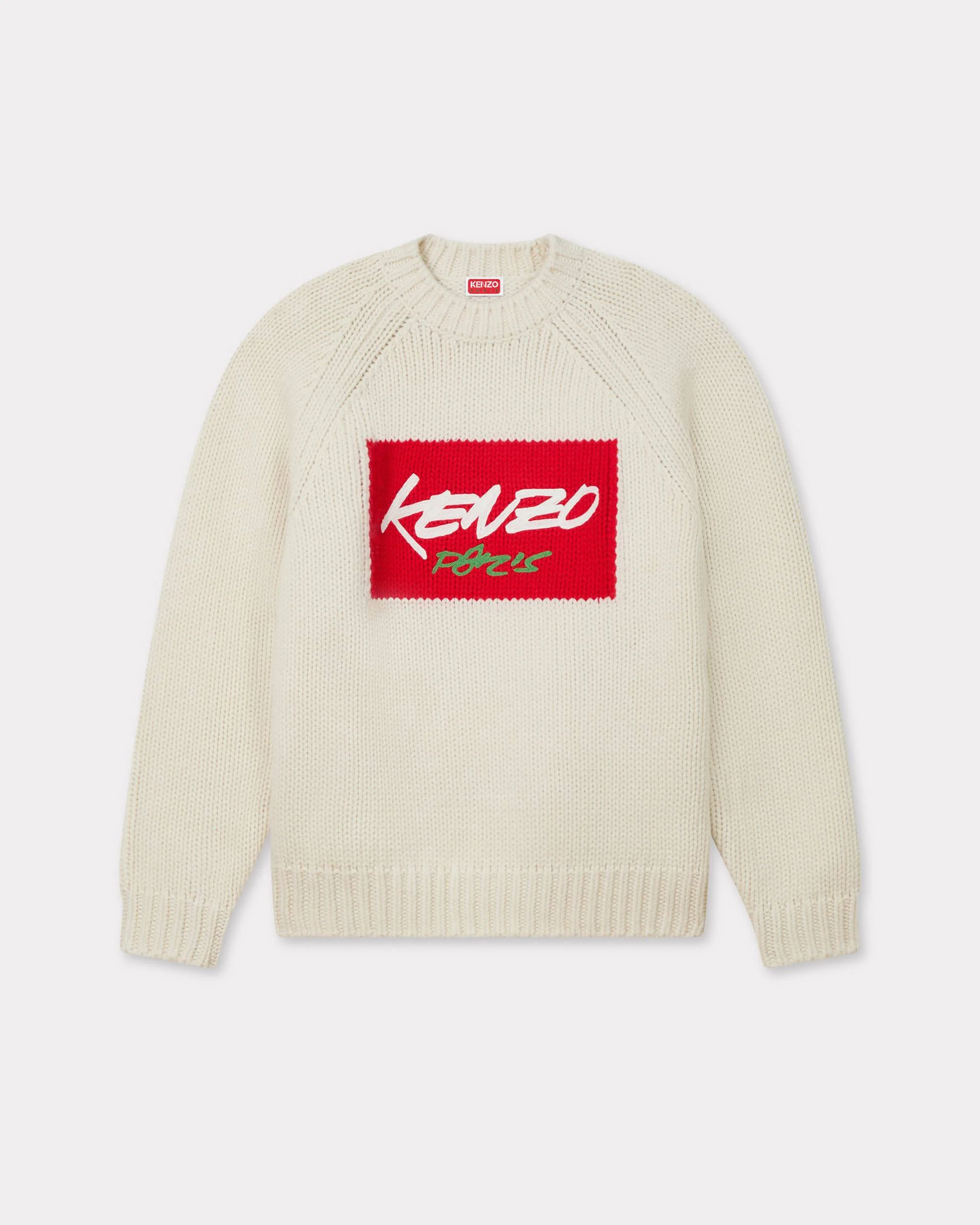 'Kenzo x Futura 2000' jumper in wool - 1