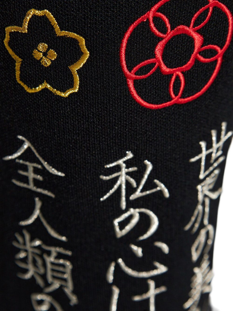 embroidered drawstring trousers 5