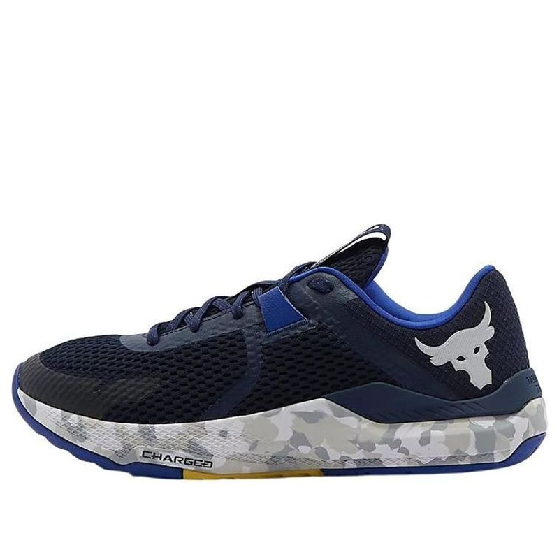 Under Armour Project Rock BSR 2 'Marble - Academy' 3025767-400 - 1