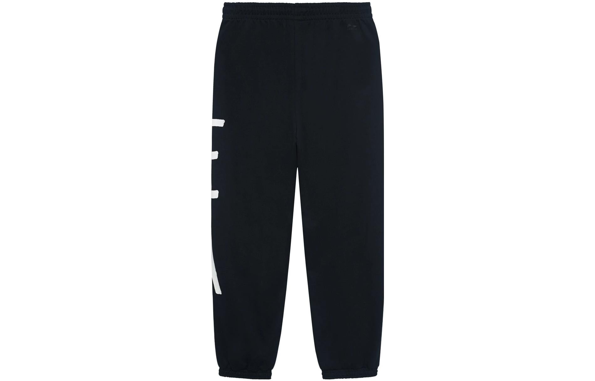 Li-Ning Graphic Joggers Sweatpants 'Black' AKLSG77-1 - 2