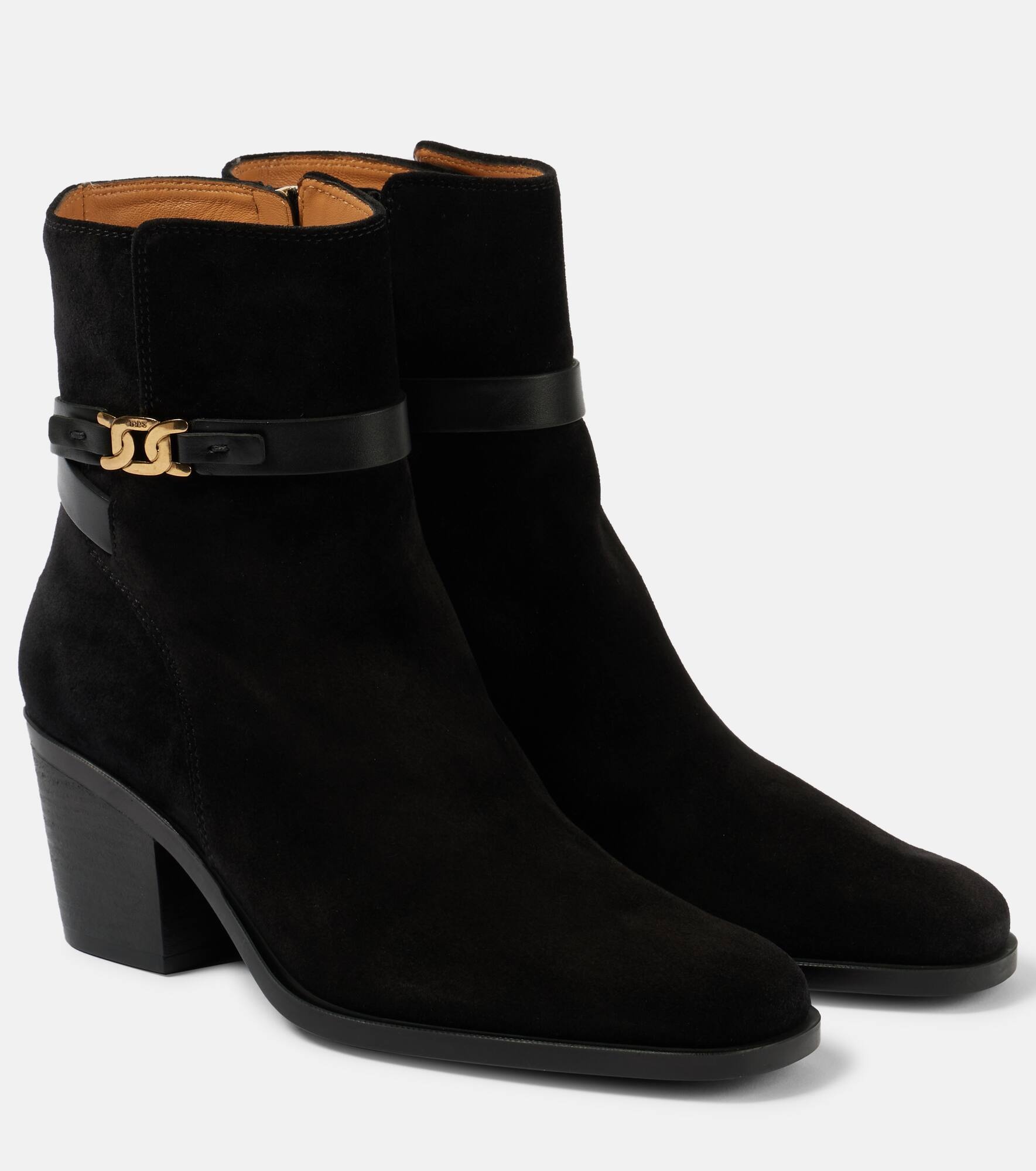 Suede ankle boots - 1