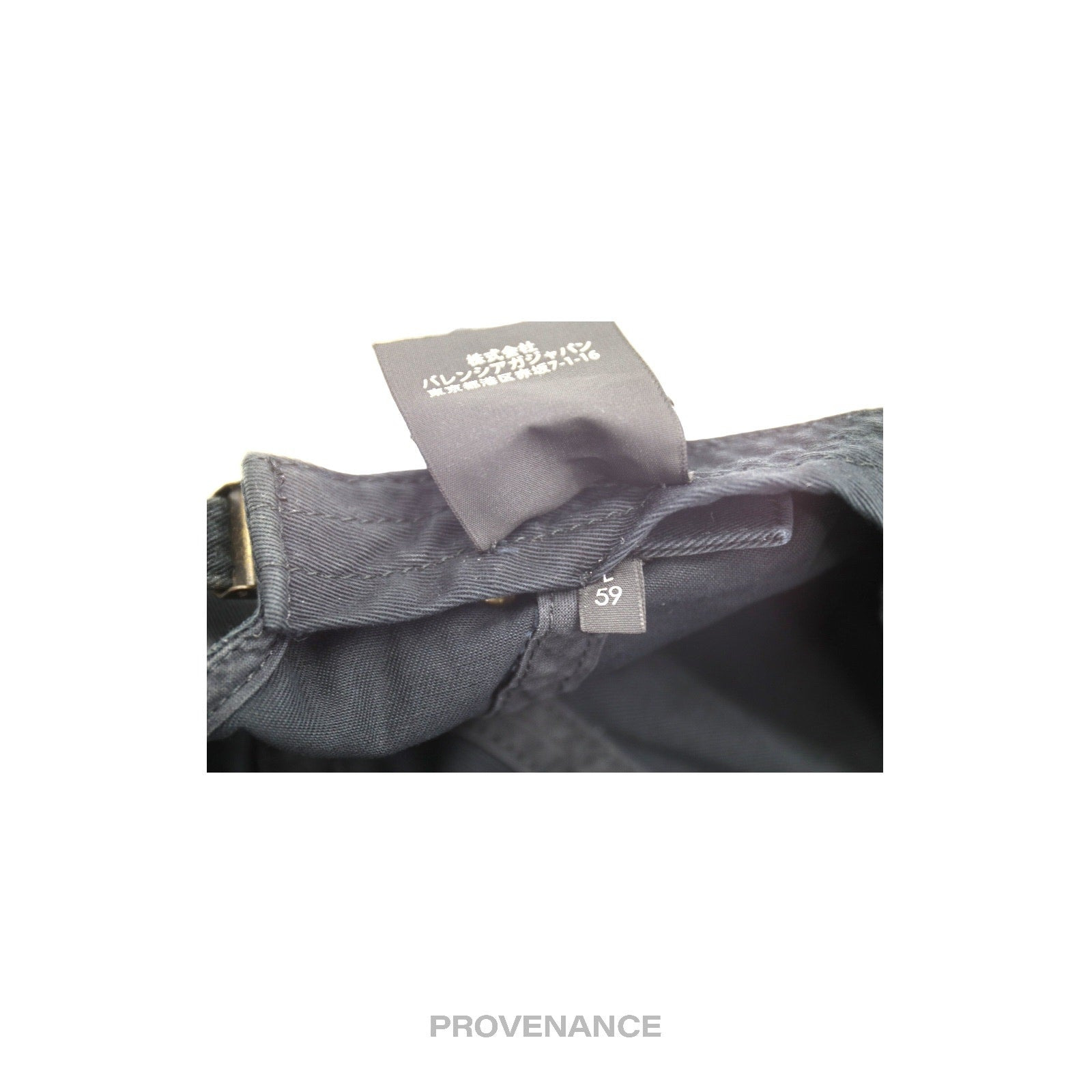 Balenciaga Sinners Cap - Washed Black - 7