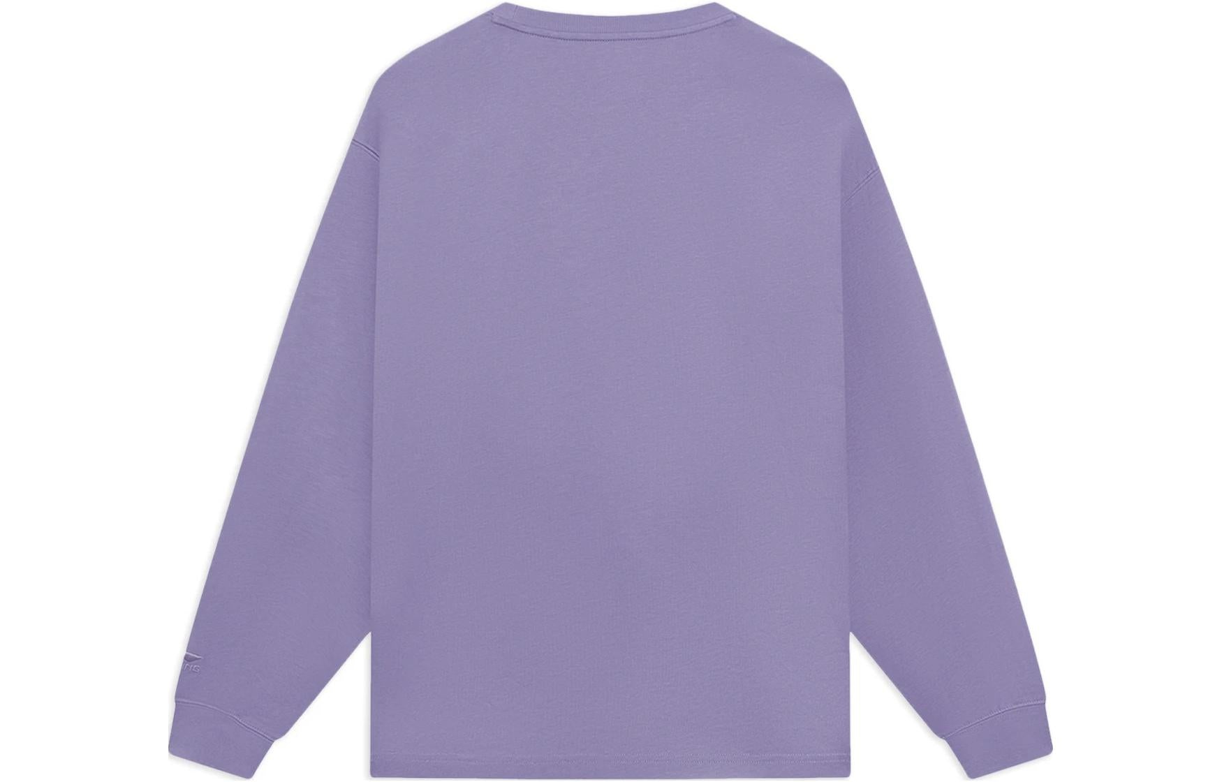 Li-Ning Chinese Color Pocket Long Sleeve T-shirt 'Purple' AHSS751-7 - 2