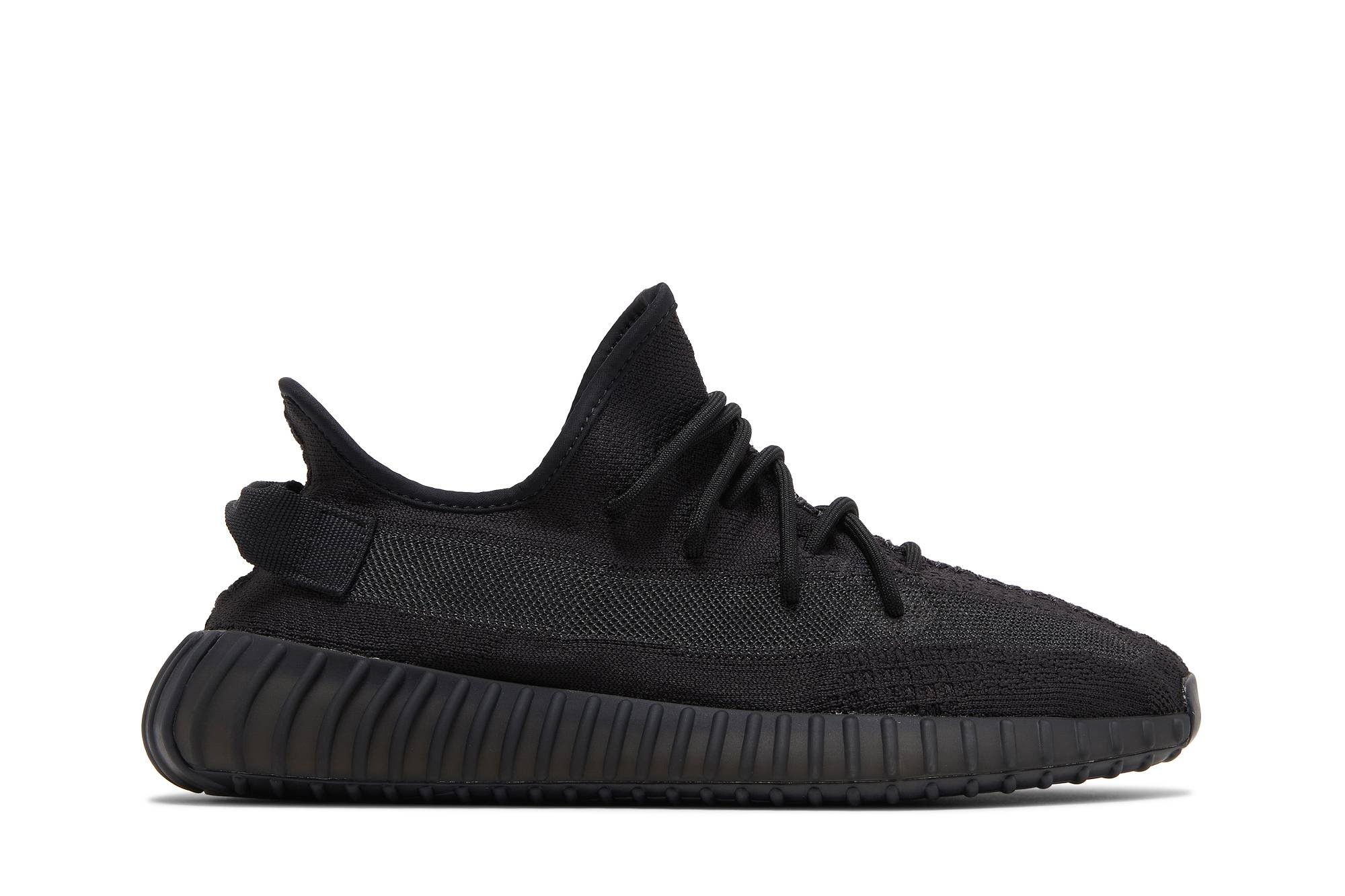 Yeezy Boost 350 V2 'Onyx' - 1