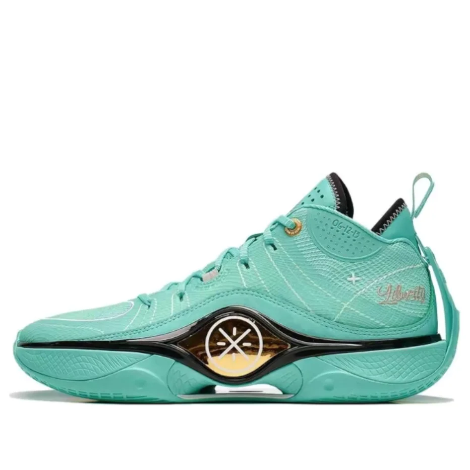 Li-Ning Wade Shadow 5 'Liberty' ABPT053-4 - 1