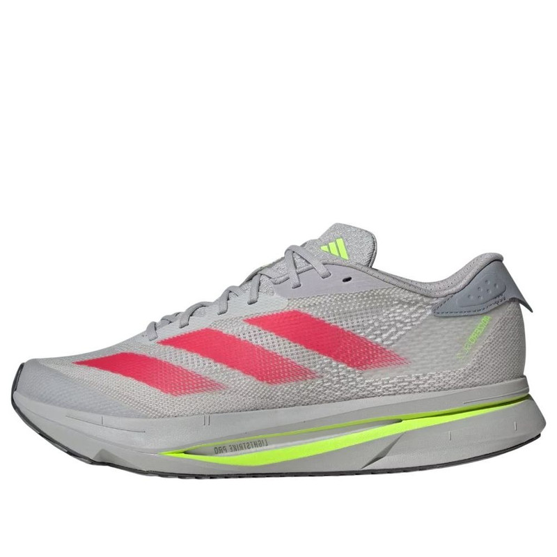 adidas adizero SL2 Running 'Ekiden Pack' IH8193 - 1