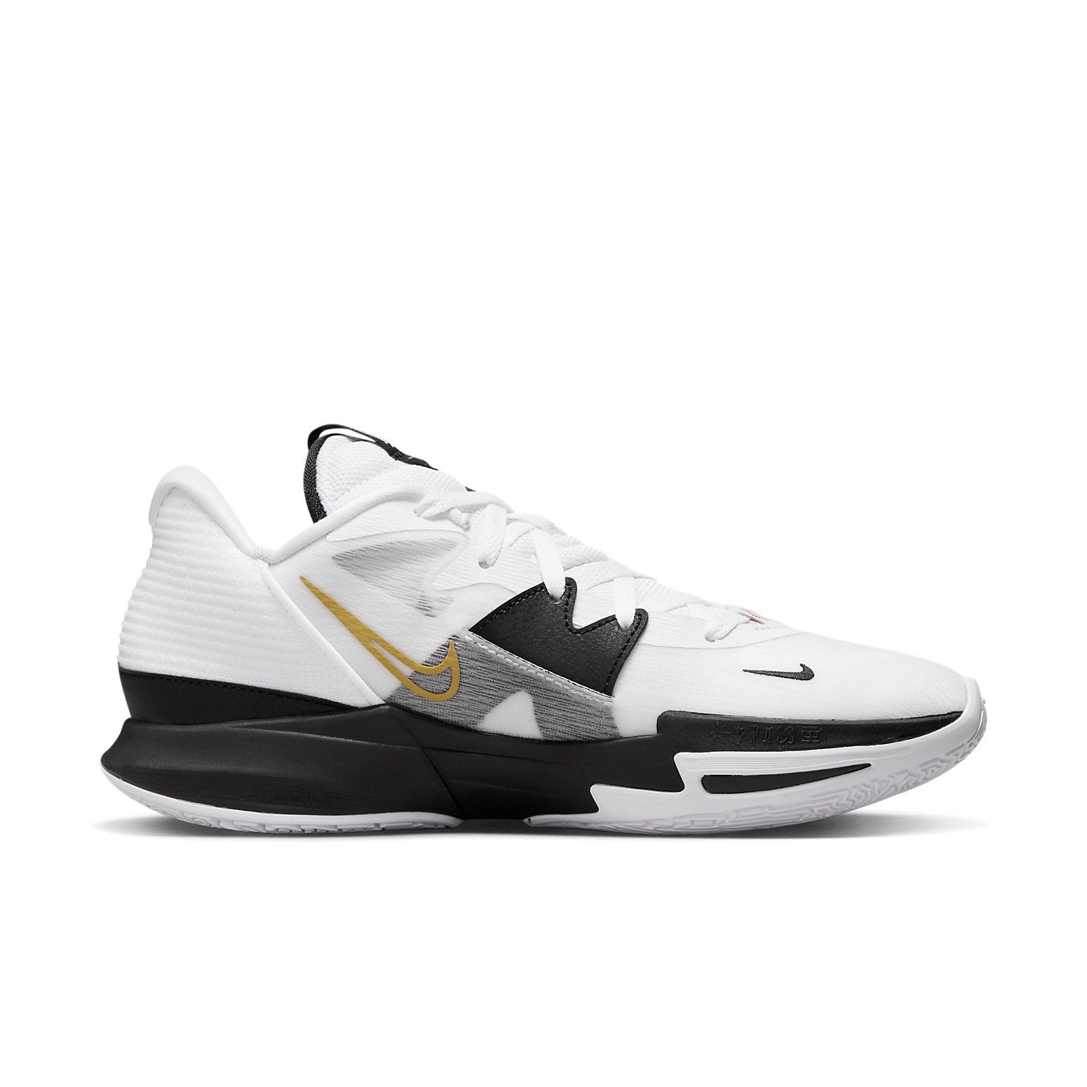 Nike Kyrie Low 5 'White Black Metallic Gold' DJ6012-101 - 2