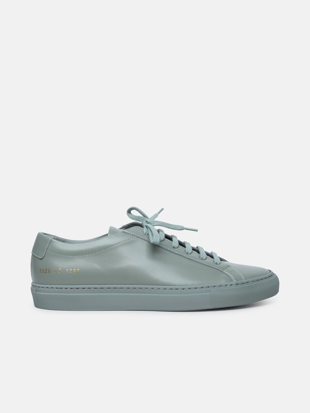 'ORIGINAL ACHILLES' VINTAGE GREEN LEATHER SNEAKERS - 1