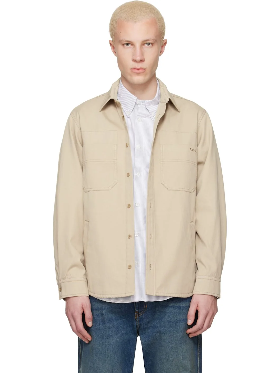 Beige Noah Jacket - 1