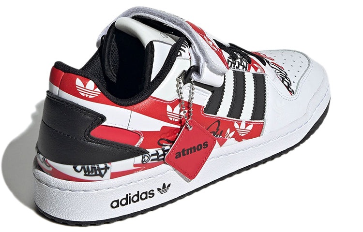 adidas atmos x Forum Low 'Graffiti' GW3487 - 4