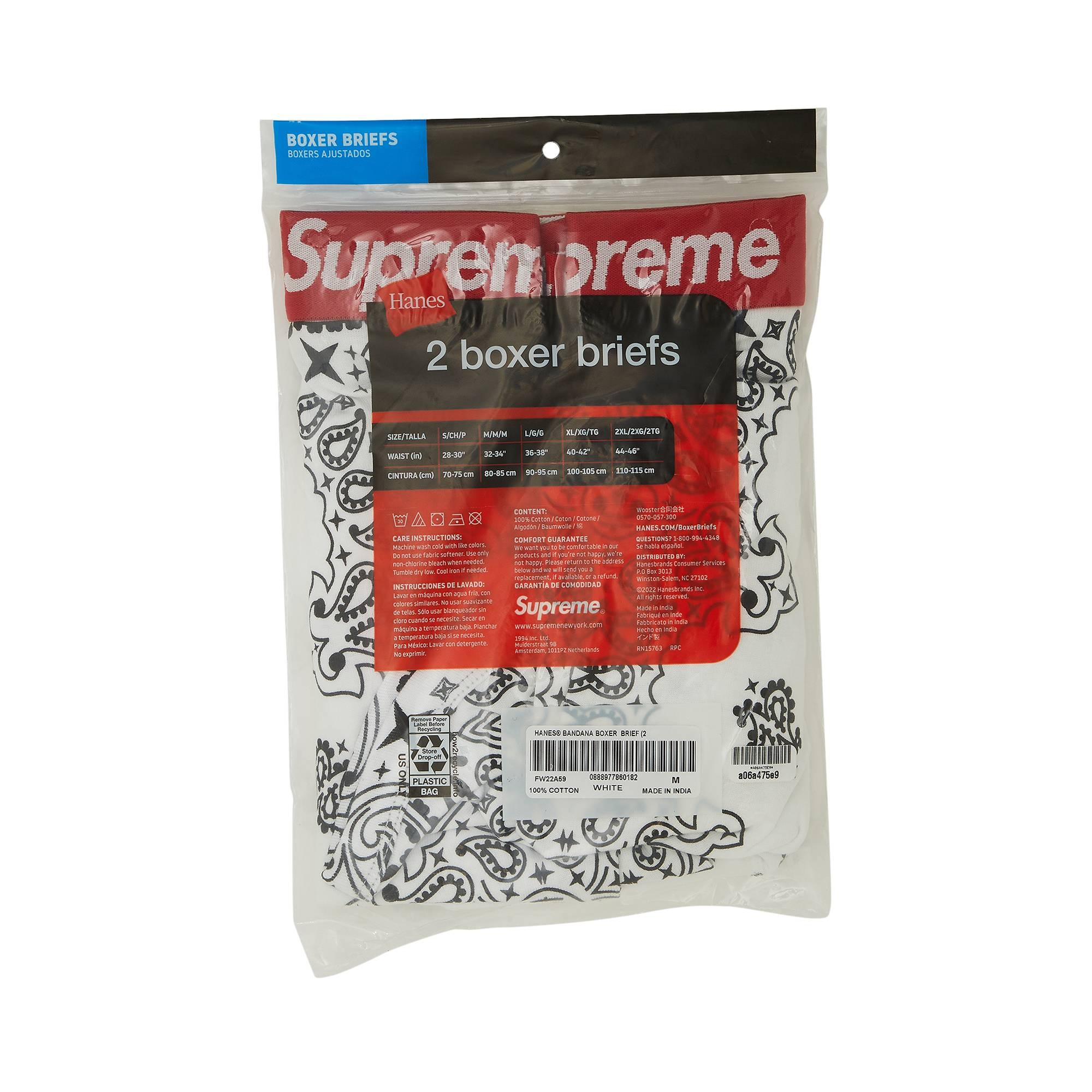 Supreme x Hanes Bandana Boxer Briefs (2 Pack) 'White' - 2