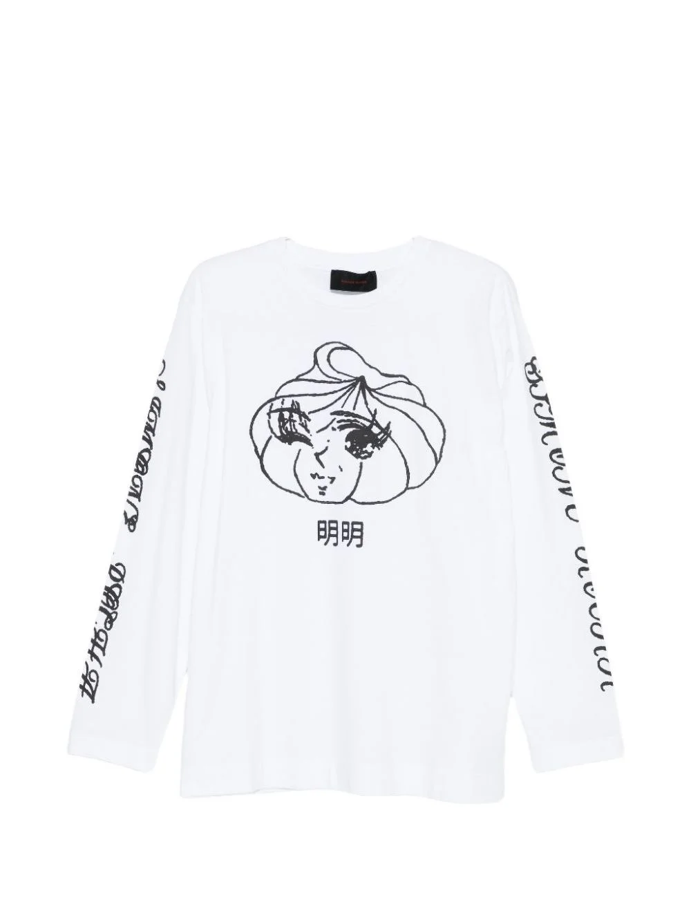 Dim Sum graphic-print long-sleeve T-shirt - 1
