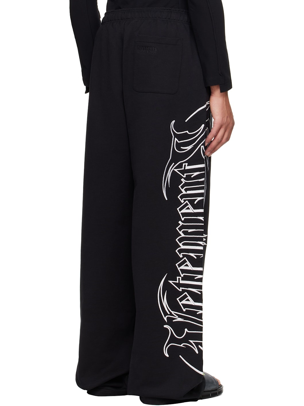 Black Metal Embroidered Sweatpants - 3
