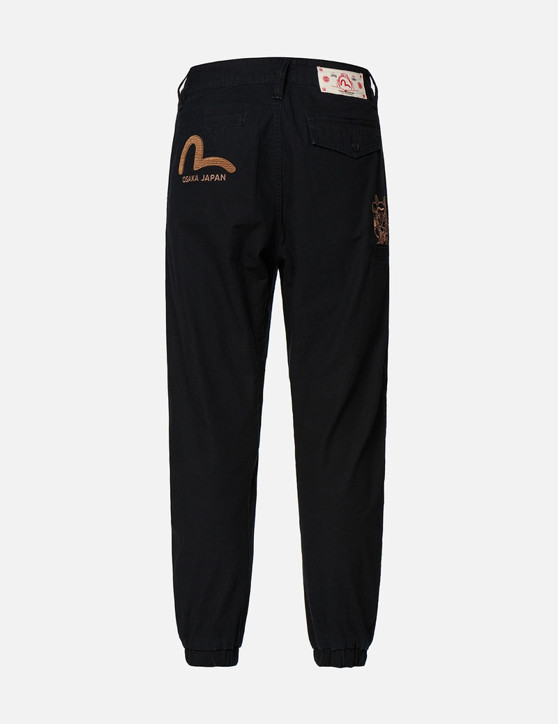 EVISU SEAGULL AND FORTUNE CAT EMBROIDERY TROUSERS outlook