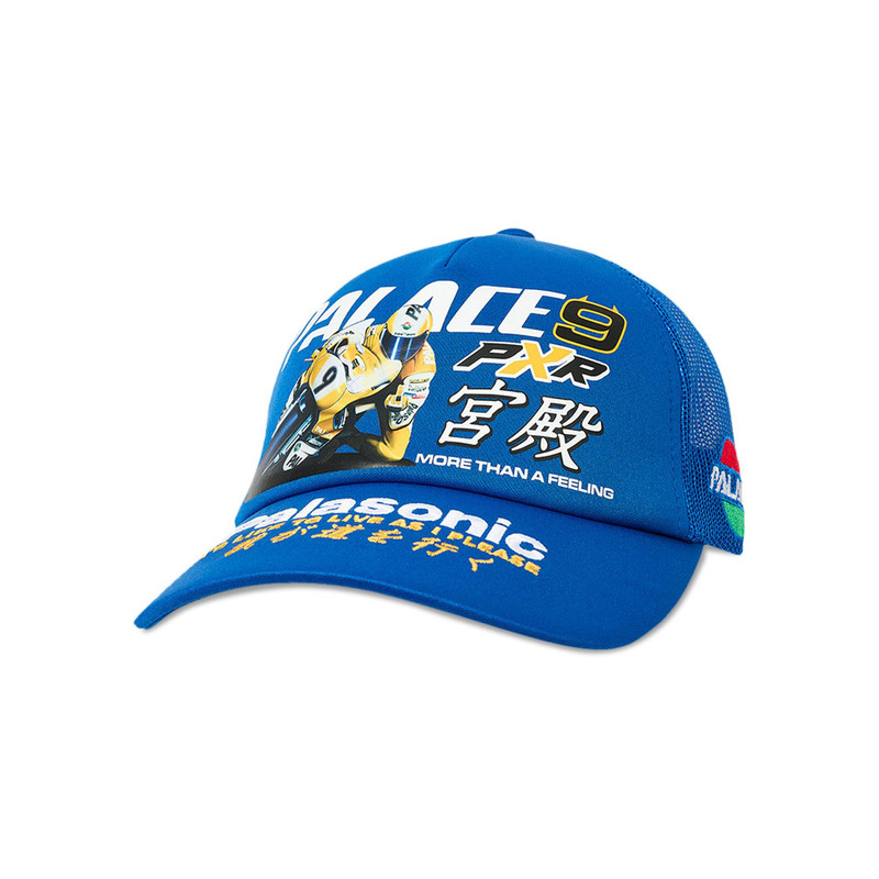 Palace P-Rx Trucker 'Blue' - 1