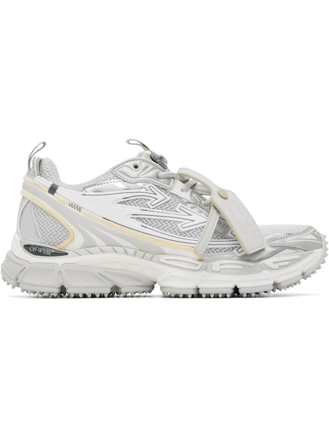 Gray 'Be Right Back' Sneakers - 1