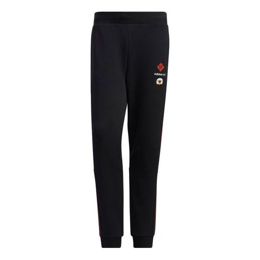 adidas neo x Crossover M Cny Ww Tp Casual Training Bundle Feet Sports Long Pants Black GP5748 - 1