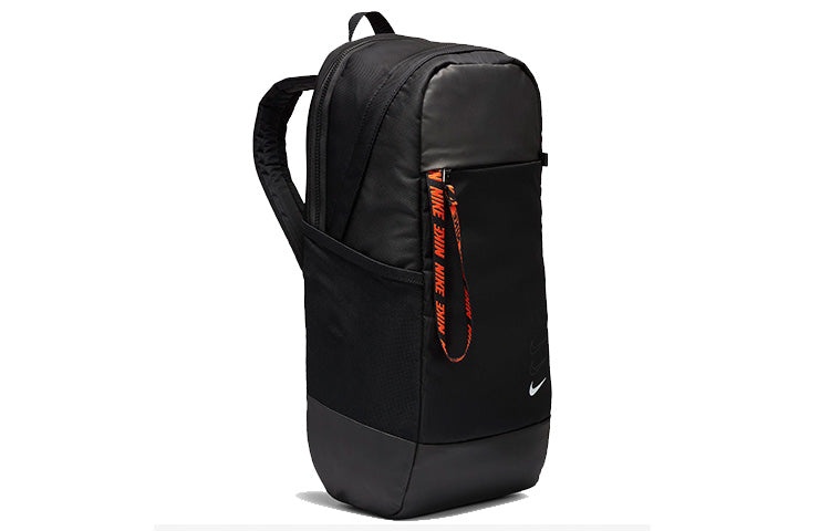 Nike Sportswear Essentials Backpack 'Black Red' BA6143-010 - 3