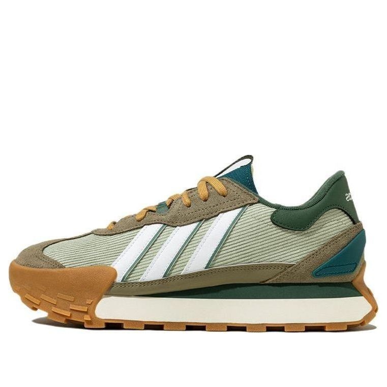 adidas Futro Mixr 'Dark Green' HP9827 - 1